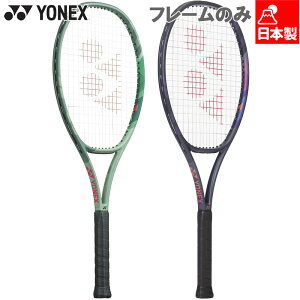 t[̂ lbNX Y fB[X p[Zvg 104. ejX ANZT[ Z Pbg d  Nu { I[o[TCYf lCr[ O[   YONEX 01PE104