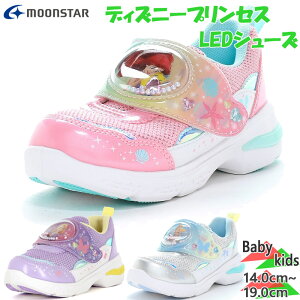 ����C ���[���X�^�[ �f�B�Y�j�[ �W���j�A �L�b�Y DN C1365LE �j�̎q ���̎q �L�����N�^�[ �C �V���[�Y �z���C�g �� �s���N �p�[�v�� �� �������� MOONSTAR DISNEY 12186991 12186994 12186999