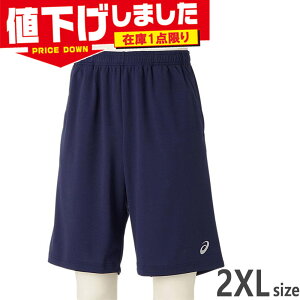 ݌1_ 2XLTCY AVbNX Y hCn[tpc Ap g[jO {gX z ^ X|[c asics 2031E024