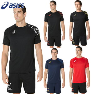 AVbNX Y gbvCt@~[Vc Ap g[jO gbvX z ^ X|[c zCg  ubN  lCr[ bh  asics 2053A213