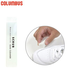 RuX Y fB[X Xj[J[PAK XG[h kobN Nъv Ĉ+X[XS zCg  COLUMBUS 29790000