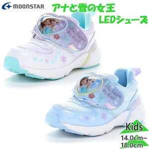 ����C ���[���X�^�[ �f�B�Y�j�[ �W���j�A �L�b�Y DN C1366LE ���̎q �L�����N�^�[ �C �V���[�Y �X�j�[�J�[ LED �t���b�V���X�j�[�J�[ ���� �p�[�v�� �� �������� MOONSTAR DISNEY 12187011 12187019