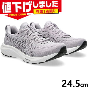 ݌1_ 24.5cm AVbNX fB[X GEL-CONTEND 9 C V[Y jO WMO g[jO [Jbg RC ^ X|[c p[v   asics 1012B678