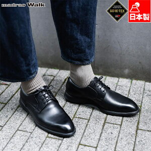 �}�h���X�E�H�[�N �����Y �}�h���X�E�H�[�N madras Walk �r�W�l�X �C �V���[�Y �S�A�e�b�N�X �t�H�[�}�� �A�N�e�B�u ���K �h�� �E�F�b�W�\�[�� �u���b�N �� �������� madras Walk MW7931