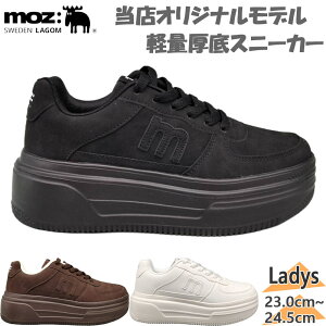 IWif Y fB[X Xj[J[ C V[Y  r [Jbg RC y Vv JWA 킹₷ zCg  ubN  uE F  moz 58021