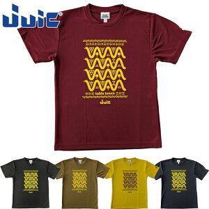 WECbN Y fB[X JUIC t@I 싅 EFA Z gbvX  UlbN x ւ y z Q[Vc  ubN  lCr[ JUIC 5687