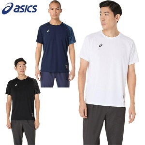 AVbNX Y hCOtBbNVc Ap g[jO  z ^ X|[c zCg  ubN  lCr[ asics 2031F160