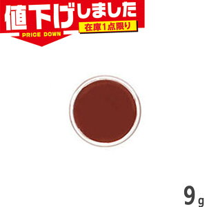 ���[���֔��� 9g �R�����u�X �����Y ���f�B�[�X ���U���A�� �J���[���y�A �V���[�P�A�p�i �v�C ����� �c���v�C��p�̕�C ��F �C���p�C�N���[�� COLUMBUS 11280004