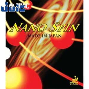 �W���E�C�b�N �i�m�X�s��(NANO SPIN) �싅 �A�N�Z�T���[ ���o�[ ���P�b�g ���� ���K �X�|�[�c ���� ��� �u���b�N �� JUIC 1100