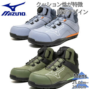 �~�Y�m ���[�N�V���[�Y �I�[���}�C�e�BTDII 81H BOA F1GA2605