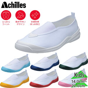 14.0-22.0cm �E���o�L+100 �W���j�A �L�b�Y ����΂�+300 �j�̎q ���̎q �X�N�[�� �㗚 ��C �C �V���[�Y �R�� �h�L �������H �z���C�g �� �l�C�r�[ �u���[ ���b�h �� �� �C�G���[ �O���[�� ���F �� A