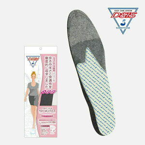 �\���{�C���\�[�� ���f�B�[�X DSIS �\���{�E�H�[�L���O�G�A WOMEN�fS �V���[�P�A�p�i ���~ �T�C�Y���� �\���{�Z�C�� �O���[ �D�F SORBO insole SRO4010
