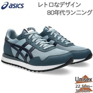 �A�V�b�N�X �����Y ���f�B�[�X TIGER RUNNER II �^�C�K�[�����i�[2 �X�j�[�J�[ �C �V���[�Y ���g�� �N���V�b�N �V���v�� ���[�J�b�g �u���[ �� �������� asics 1203A612