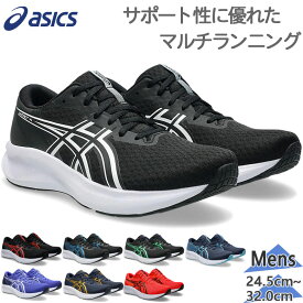 アシックス メンズ PATRIOT 14 スニーカー 靴 シューズ ランニング ジョギング トレーニング 紐靴 運動 スポーツ ホワイト 白 ブラック 黒 ネイビー レッド 赤 送料無料 asics 1011C050