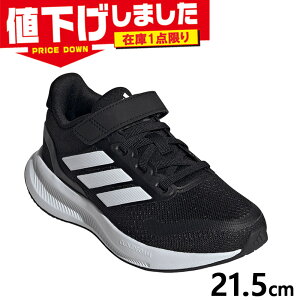 �݌�1�_���� 21.5cm �A�f�B�_�X �W���j�A �L�b�Y �R�A�t�@�C�g CORE FAITO 5.0 EL C �j�̎q ���̎q �C �V���[�Y �}�W�b�N�e�[�v �x���N�� �S���R �ʊw �u���b�N �� �������� adidas IE8574