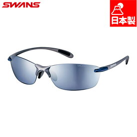 スワンズ メンズ レディース Airless-Leaf fit ULTRA LENS for GOLFモデル アパレル アクセサリー ゴルフ サングラス スポーツ ミラー 軽量 日本製 ブルー 青 送料無料 SWANS SALF-0767