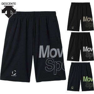 �f�T���g �����Y �h���C���b�V�� �r�b�N���S �n�[�t�p���c �A�p���� �g���[�j���O �{�g���X �z������ �^�� �X�|�[�c �l�C�r�[ DESCENTE ST5FHP00M