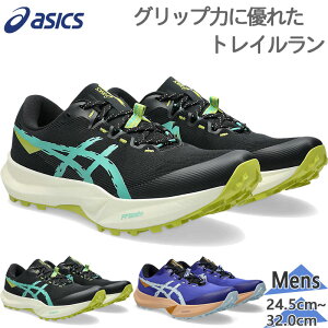 �A�V�b�N�X �����Y Fuji Lite 6 �t�W���C�g �X�j�[�J�[ �C �V���[�Y �����j���O �W���M���O �g���[�j���O �g���C������ �u���b�N �� �������� asics 1011C086