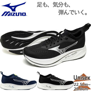 �~�Y�m �����Y ���f�B�[�X MIZUNO NEO ZEN2 �l�I�[�� �X�j�[�J�[ �C �V���[�Y �����j���O �W���M���O �g���[�j���O �R ���[�J�b�g �u���b�N �� �l�C�r�[ �������� Mizuno J1GC2628