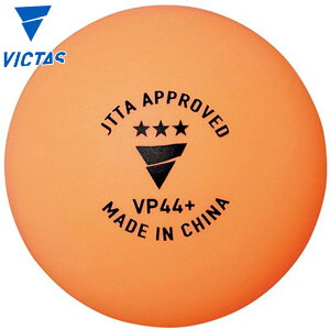 1�_�[�X�� ���B�N�^�X VP44+ 3�X�^�[ �싅 �A�N�Z�T���[ ���Z ���{�싅������F�� ���[�W�{�[�� ���� ���K ���� �I�����W �������� VICTAS 122000