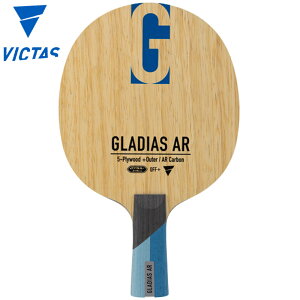 ���B�N�^�X �O���f�B�A�X AR CHN �싅 �A�N�Z�T���[ ���Z �������y���z���_�[ ���P�b�g OFF+ GLADIAS �������� VICTAS 310503