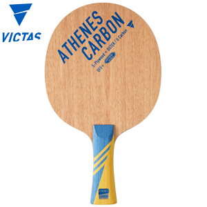 ���B�N�^�X �A�e�l�X �J�[�{�� �싅 ���Z �A�N�Z�T���[ �U���p �V�F�[�N�n���h ���P�b�g ATHENES ������ �������� VICTAS 310574