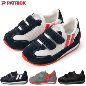 �p�g���b�N �x�r�[ �L�b�Y �}���\���E�u�C2 MARATHON-V2 �j�̎q ���̎q �C �V���[�Y �i�C���� �ʃt�@�X�i�[ ���[�J�b�g ��� �z���C�g �� �u���b�N �� �O���[ �u���[ �� �D�F �������� PATRICK E24500 