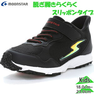 �X�[�p�[�X�^�[ �W���j�A �L�b�Y SS J1245 �C�[�W�[ �j�̎q �C �V���[�Y �X�j�[�J�[ �����j���O�V���[�Y �}�W�b�N�e�[�v �x���N�� �^�� �ʊw �u���b�N �� �������� SUPERSTAR 12240826