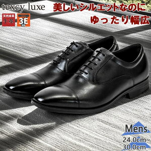 3E���� ���L ���C�h �e�N�V�[�����N�X �����Y ���v �v�C �V���[�Y �y�� �a�m�C �A�V�b�N�X���� �������� �t�H�[�}�� �� �r�W�l�X �u���b�N �� �������� texcy luxe TU7010