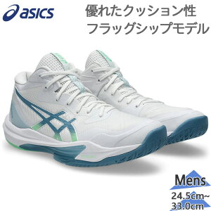 �A�V�b�N�X �����Y SKY ELITE FF MT 3 �X�J�C�G���[�g �o���[�{�[�� ���Z ���� �t���b�O�V�b�v���f�� �R �~�b�h�J�b�g �z���C�g �� �������� asics 1051A081