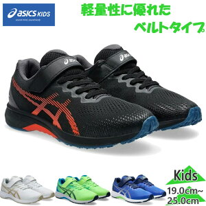 ���[�U�[�r�[�� �W���j�A �L�b�Y LAZERBEAM RJ-MG-B �j�̎q �C �V���[�Y ���L ���ˍ� �ϋv�� �J�W���A�� �S���Ђ� �x���g �����j���O �z���C�g �� �u���b�N �� �u���[ �� �O���[�� �� �������� LAZERB