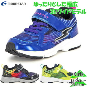 3E ���L �X�[�p�[�X�^�[ �W���j�A �L�b�Y SS K1241 �t�@�X�gWD �j�̎q �C �V���[�Y �o�l�̃`�J���B �y�� �^���C �ʊw �u���b�N �� �u���[ �� �C�G���[ ���F �������� SUPERSTAR 12240785 12240786 12240787