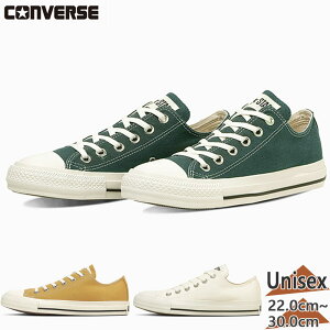 �R���o�[�X �����Y ���f�B�[�X ALL STAR WASHEDCANVAS OX �X�j�[�J�[ �C �V���[�Y ���g���J���[ �I�[���X�^�[ �E�H�b�V���h�L�����o�X �C�G���[ �O���[�� ���F �� �������� CONVERSE 31317470 31317471