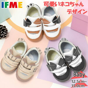 �C�t�~�[ �x�r�[ �L�b�Y PARK �����x���g �j�̎q ���̎q �C �V���[�Y �X�j�[�J�[ �}�W�b�N�e�[�v �x���N�� �ʉ� �l�R �L �˂� �z���C�g �� �O���[ �x�[�W�� �D�F �������� IFME 20-5305