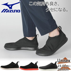 �~�Y�m �����Y ���f�B�[�X �U �~�Y�m �G�i�W�[ �E���g�����C�g �X�j�[�J�[ �C �V���[�Y �E�H�[�L���O ���s �U�� �^�E�����[�X �X���b�|�� �u���b�N �� �J�[�L �������� Mizuno B1GE2102