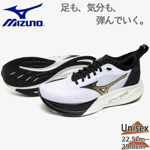 �~�Y�m �����Y ���f�B�[�X NEO ZEN2 �l�I �[�� �X�j�[�J�[ �C �V���[�Y �����j���O �W���M���O �g���[�j���O �܂莆 �I���K�~ �z���C�g �� �������� Mizuno J1GC2682