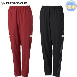 �_�����b�v �X�|�[�c �����Y ���f�B�[�X WIND PANTS �e�j�X �E�F�A ���Z �E�C���h�u���[�J�[ ���Y�{�� �����O�p���c �X�g���b�` ���� �u���b�N �� �������� DUNLOP DAW4590