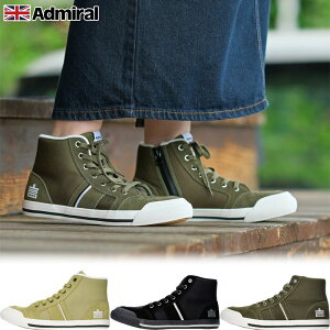 �A�h�~���� �����Y ���f�B�[�X �C�m�}�[�n�C INOMER HI AD603 �X�j�[�J�[ �C �V���[�Y �n�C�J�b�g �V���v�� ���ꂢ�� �J�W���A�� �u���b�N �� �x�[�W�� �J�[�L �������� Admiral 133603