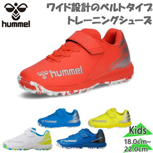 Jr���C�h �q�������� �W���j�A �L�b�Y �v���A���[��6�A���t�@ VTF �W���j�A �T�b�J�[ �C �V���[�Y ���Z �z���C�g �� �u���[ ���b�h �� �� �C�G���[ ���F �������� hummel HJS2135