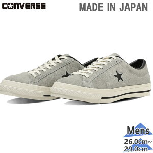 �R���o�[�X �����Y ONE STAR J SUEDE �����X�^�[ �X�G�[�h �X�j�[�J�[ �C �V���[�Y ���Y ���{�� ���[�J�b�g �X�G�[�h �O���[ �D�F �������� CONVERSE 33702500