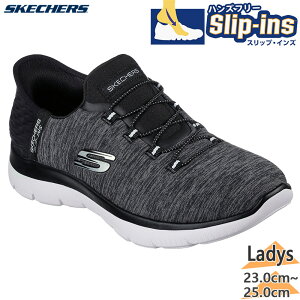 �X�P�b�`���[�Y ���f�B�[�X SUMMITS-DAZZLING HAZE �T�~�b�c �X�j�[�J�[ �C �V���[�Y Slip-ins �X���b�v�C���Y �n���Y�t���[ �u���b�N �� �������� SKECHERS 149937W