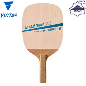 ���B�N�^�X �_�C�i�� �X�s���b�g10.5 �싅 ���Z �A�N�Z�T���[ �y���z���_�[ ���P�b�g ���{�� �P�� �������� VICTAS 300101