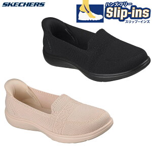 �X�P�b�`���[�Y ���f�B�[�X �n���Y�t���[ �X���b�v�C���Y ON-THE-GO FLEX RADIANT-SLOANEB �X�j�[�J�[ �C �V���[�Y �u���b�N �� �x�[�W�� �������� SKECHERS 138435