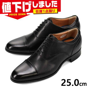 �݌�1�_���� 25.0cm 3E ���L ���C�h �r�[ �N���V�b�N �����Y ���H���X�g���[�g�`�b�v�E�X�^�C���A�b�v�V���[�Y �r�W�l�X �C �V���[�Y �������� �u���b�N �� �������� BEE CLASSIC CB8501