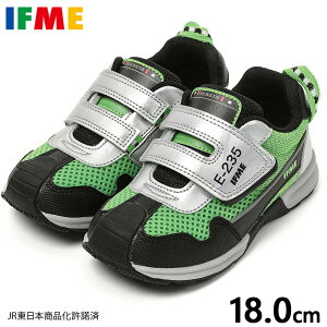 �݌�1�_���� 18.0cm �C�t�~�[ �W���j�A �L�b�Y IFME ×TRAIN �L�b�Y�X�j�[�J�[ �R��� �j�̎q �C �V���[�Y ��v ���Ȑ� �����₷�� �d�� �R��� �O���[�� �� �������� IFME MF304320