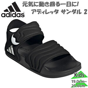 �A�f�B�_�X �W���j�A �L�b�Y ADILETTE SANDAL 2 K �A�f�B���b�^ �T���_�� �T���_�� �j�̎q ���̎q �C �V���[�Y ���߉\ �A���N���X�g���b�v �u���b�N �� adidas HQ0114
