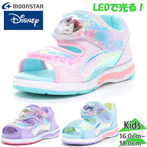 LED�Ō��� ���[���X�^�[ �f�B�Y�j�[ �W���j�A �L�b�Y DN C1373LE ���̎q �L�����N�^�[ �C �V���[�Y �T���_�� �X�|�[�c�T���_�� �s���N �p�[�v�� �� �������� MOONSTAR DISNEY 12187161 12187164 12187169