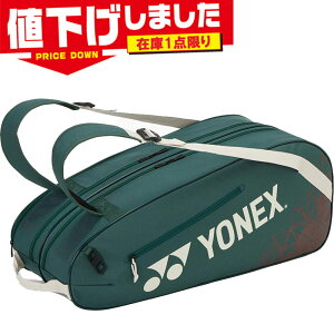 �݌�1�_���� ���l�b�N�X �����Y ���f�B�[�X ���P�b�g�o�b�O6 �e�j�X �A�N�Z�T���[ ���Z �o�h�~���g�� ���P�b�g�P�[�X �O���[�� �� �������� YONEX BAG2532R