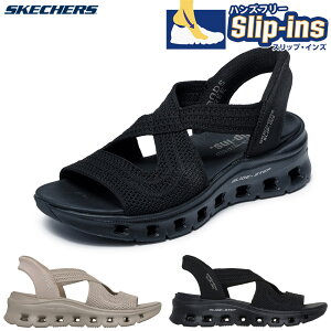 �X�P�b�`���[�Y ���f�B�[�X GLIDE-STEP PRO-EVERYDAY GLIDE �O���C�h�X�e�b�v �T���_�� �C �V���[�Y �R���t�H�[�g �X�|�T�� �X�|�[�c�T���_�� ������� �u���b�N �� �x�[�W�� �������� SKECHERS 119557