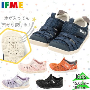 �C�t�~�[ �W���j�A �L�b�Y ���x���g �T�}�[�V���[�Y �j�̎q ���̎q �C �V���[�Y �T���_�� �}�W�b�N�e�[�v �x���N�� �� �C �u���b�N �� �l�C�r�[ �s���N �I�����W �p�[�v�� �� �������� IFME 20-6